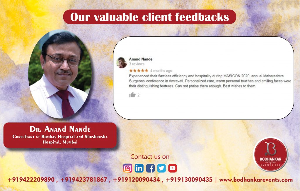 Goodle-Review-Dr.-Anand-Nande-1024x651