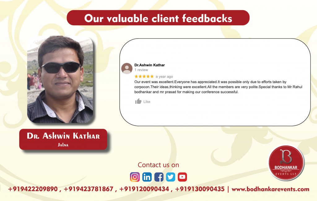 Goodle-Review-dr.-ashwin-kathar-1024x651