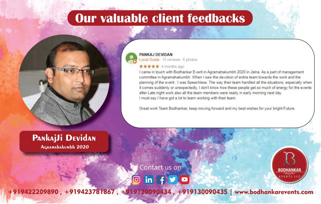 Goodle-Review-pankaj-devidan-1024x651